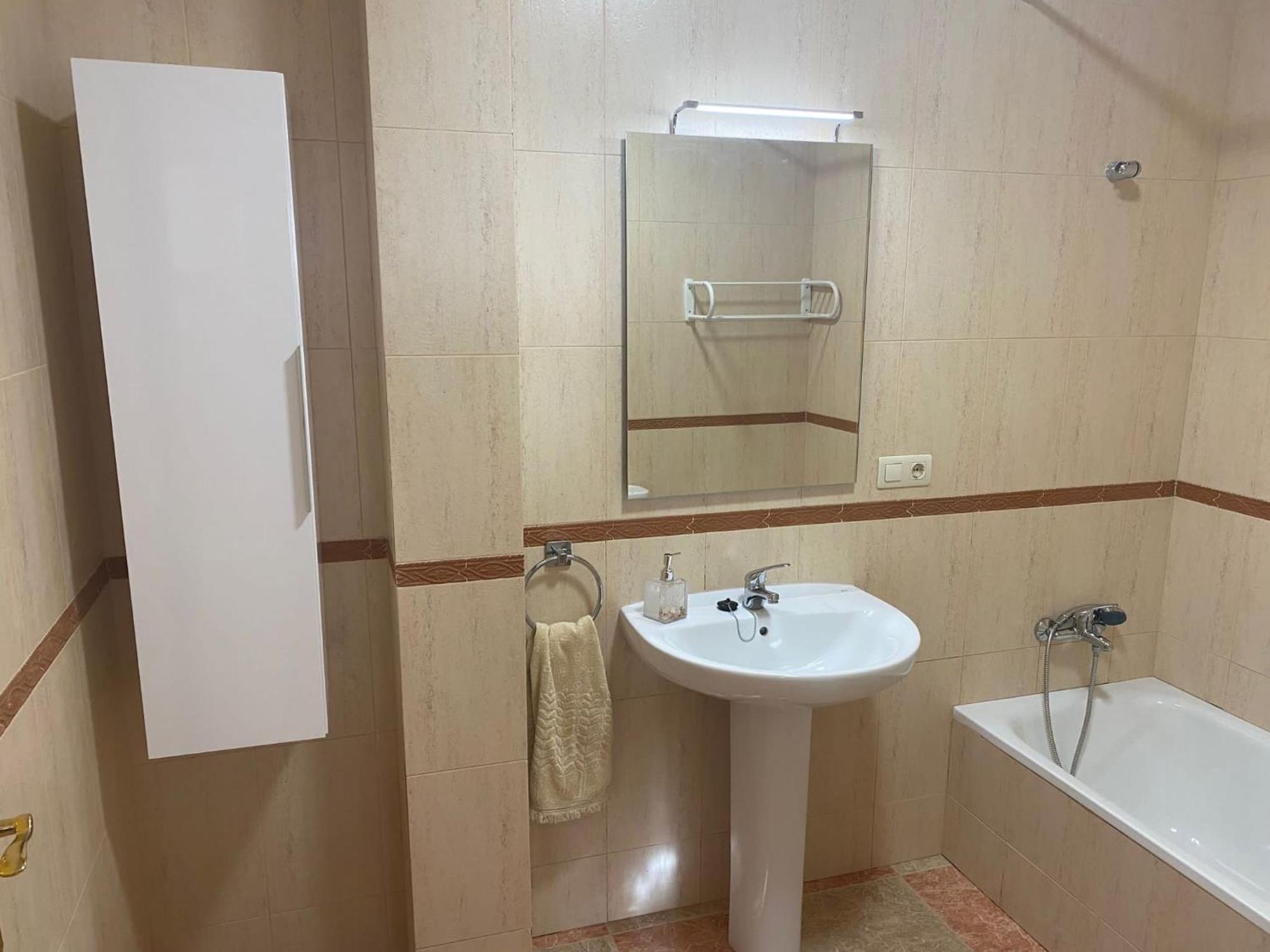Apartamento Turistico Mirador De Sierra Magina Noalejo Entre Granada Y Jaen Exteriér fotografie